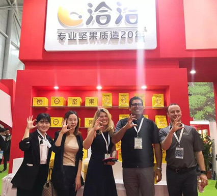 中國(guó)堅(jiān)果炒貨行業(yè)會(huì)議成功召開，洽洽堅(jiān)果領(lǐng)跑中國(guó)堅(jiān)果炒貨展