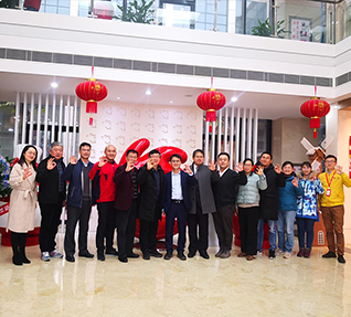 洽洽與中國(guó)科學(xué)院合肥物質(zhì)科學(xué)研究院聯(lián)合成立的"益生菌研究所"正式掛牌！